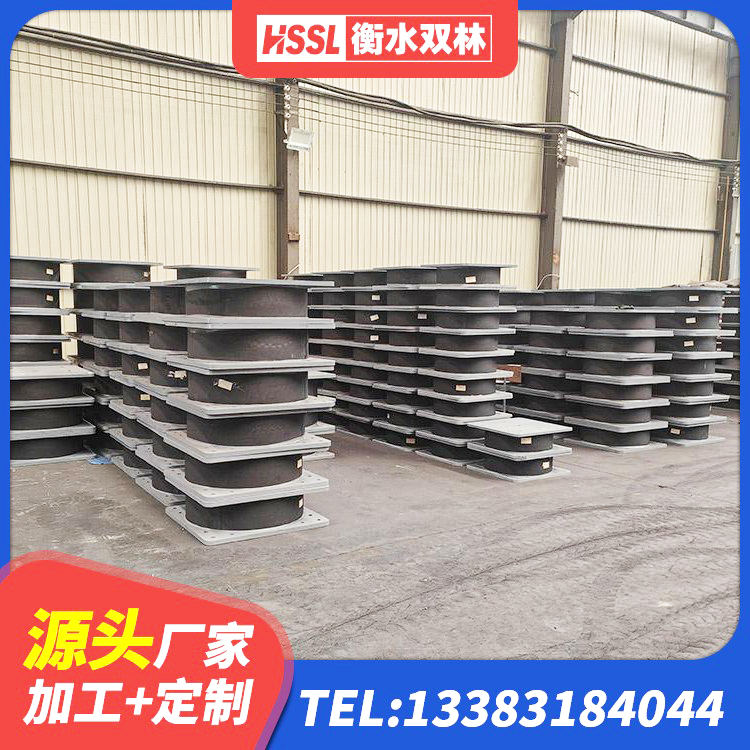 定结县LRB300橡胶隔震支座 定结县铅芯橡胶隔震支座单价 定结县LRB1100隔震支座多少钱 定结县LRB600隔震支座 - 第7张