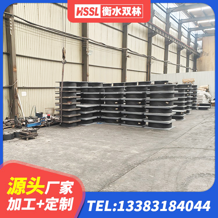 定结县隔震橡胶支座多少钱 定结县建筑工程用隔震支座 定结县建筑橡胶隔震支座供应商 定结县LRB300铅芯橡胶隔震支座厂家电话 - 第3张