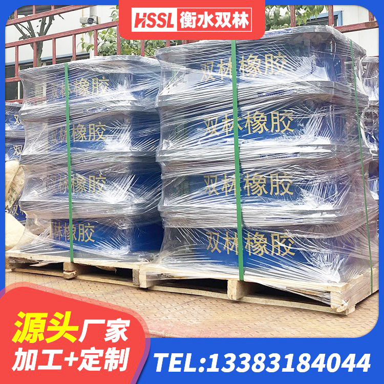 定结县LNRφ400叠层橡胶隔震支座 定结县LRB隔震支座1100生产厂家 定结县建筑隔震支座LRB600-Ⅱ厂家 定结县建筑减震隔震支座生产厂家 - 第2张