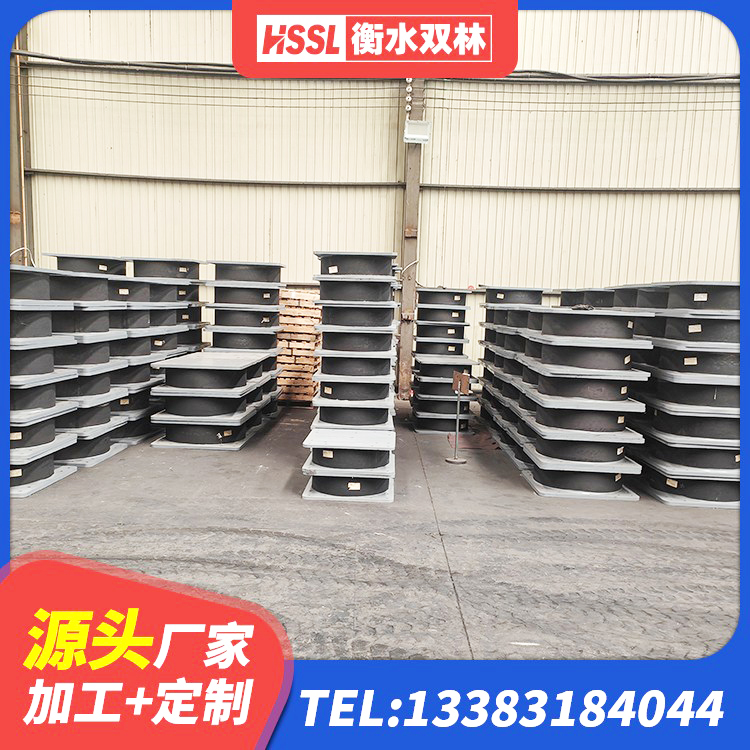 定结县LRB300橡胶隔震支座 定结县铅芯橡胶隔震支座单价 定结县LRB1100隔震支座多少钱 定结县LRB600隔震支座 - 第4张
