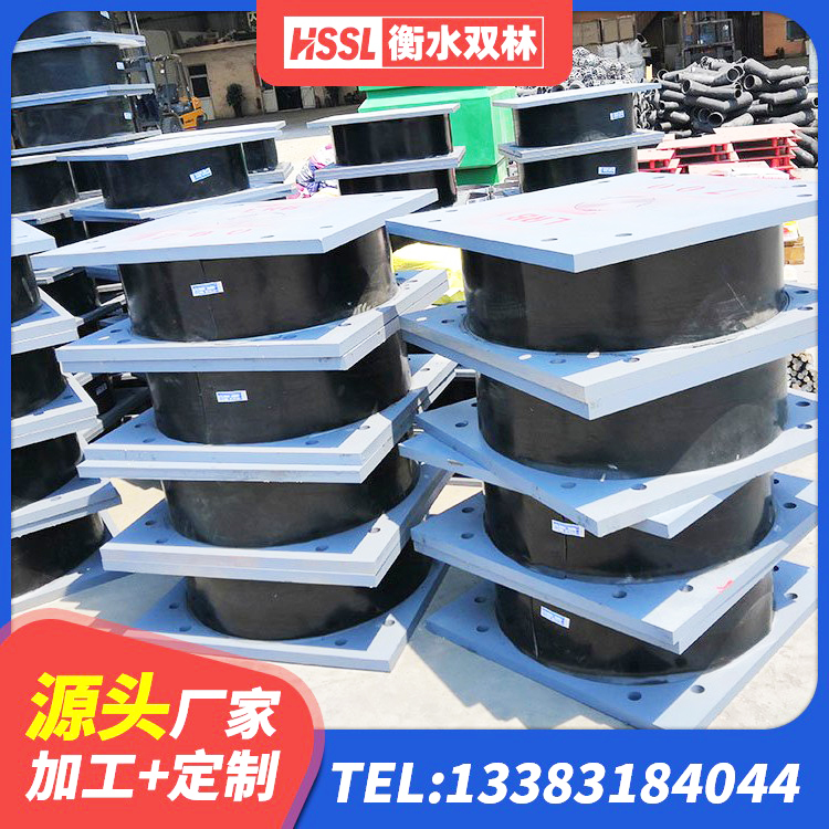 定结县LNR1200隔震橡胶支座生产厂家 定结县天然隔震支座(LNR)厂家电话 定结县LRB1000铅芯橡胶隔震支座多少钱 定结县LNR固定支座什么价格 - 第6张