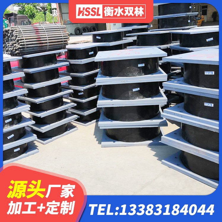 定结县建筑高阻尼叠层隔震支座 定结县LNR1000橡胶支座厂家电话 定结县LNR橡胶隔震支座D600生产厂家 定结县建筑天然隔震支座LNR厂家 - 第4张