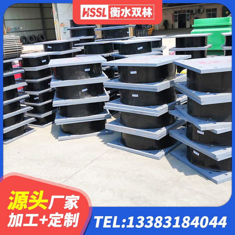 定结县隔震橡胶支座多少钱 定结县建筑工程用隔震支座 定结县建筑橡胶隔震支座供应商 定结县LRB300铅芯橡胶隔震支座厂家电话 - 第1张