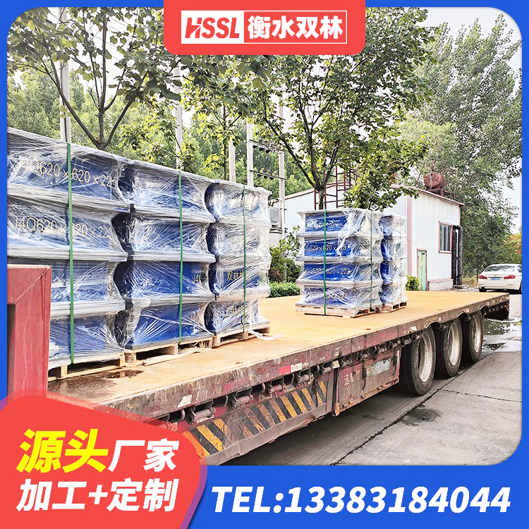 定结县LNR隔震支座D420生产厂家 定结县LRB抗震支座 定结县LRB800铅芯隔震支座生产厂家 定结县LNR800建筑隔震支座生产厂家 - 第8张