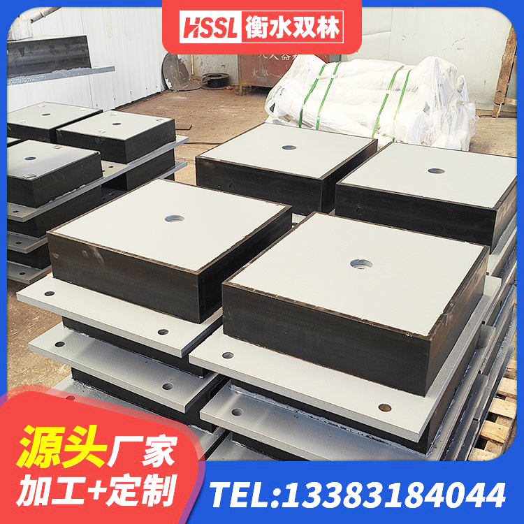 定结县建筑橡胶隔震支座LRB600 定结县高阻尼橡胶隔震支座HDR(Ⅰ)-D395×177-G1.0厂家 定结县高阻泥隔震支座 定结县高承载力耗能隔震支座 - 第6张