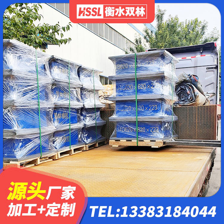 定结县建筑减震橡胶支座价格 定结县减隔震橡胶支座什么价格 定结县建筑工程支座 定结县LNR橡胶隔震支座D700生产厂家 - 第5张