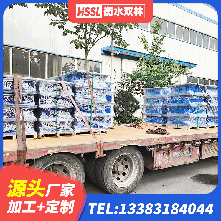 定结县铅芯型橡胶隔震支座源头工厂 定结县减隔震橡胶支座厂商 定结县铅芯减橡胶隔震支座多少钱 定结县高阻尼叠层橡胶隔震支座源头工厂 - 第1张