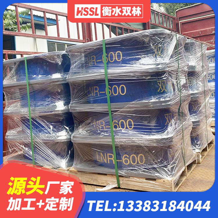 定结县HDR系列高阻尼隔震橡胶支座 定结县高阻尼减橡胶隔震支座源头工厂 定结县高阻尼橡胶支座什么价格 定结县橡胶隔震支座供应商生产厂家 - 第1张