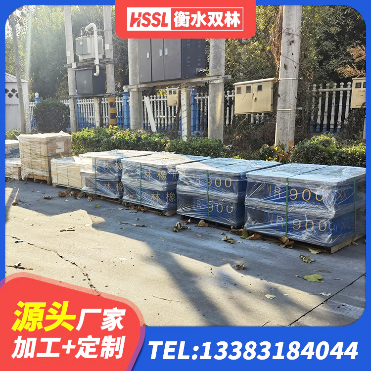 定结县铅芯型橡胶隔震支座源头工厂 定结县减隔震橡胶支座厂商 定结县铅芯减橡胶隔震支座多少钱 定结县高阻尼叠层橡胶隔震支座源头工厂 - 第5张