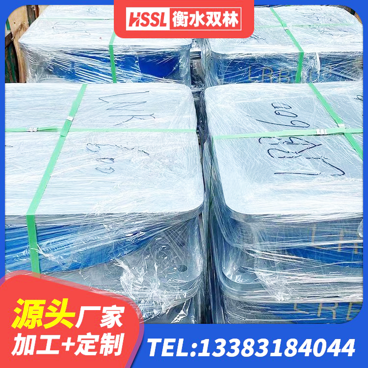 定结县建筑工程叠层橡胶隔震支座多少钱 定结县建筑隔震支座加工源头工厂 定结县LRB900支座 定结县橡胶隔震支座商家厂家 - 第9张