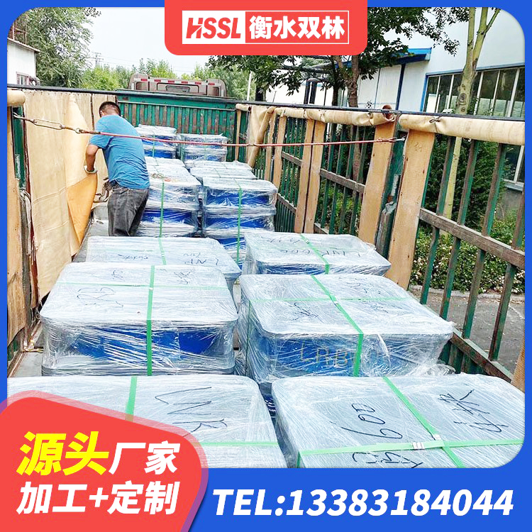 定结县建筑减震橡胶支座价格 定结县减隔震橡胶支座什么价格 定结县建筑工程支座 定结县LNR橡胶隔震支座D700生产厂家 - 第3张