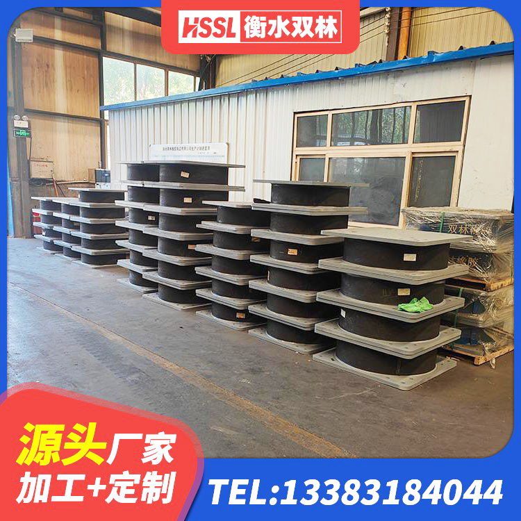 定结县建筑工程叠层橡胶隔震支座多少钱 定结县建筑隔震支座加工源头工厂 定结县LRB900支座 定结县橡胶隔震支座商家厂家 - 第1张
