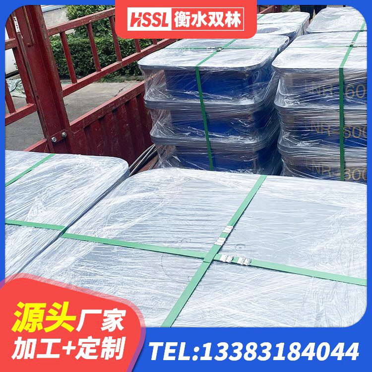 定结县铅芯型橡胶隔震支座源头工厂 定结县减隔震橡胶支座厂商 定结县铅芯减橡胶隔震支座多少钱 定结县高阻尼叠层橡胶隔震支座源头工厂 - 第6张