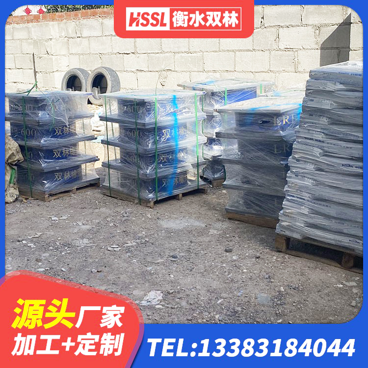 定结县建筑高阻尼叠层隔震支座 定结县LNR1000橡胶支座厂家电话 定结县LNR橡胶隔震支座D600生产厂家 定结县建筑天然隔震支座LNR厂家 - 第1张