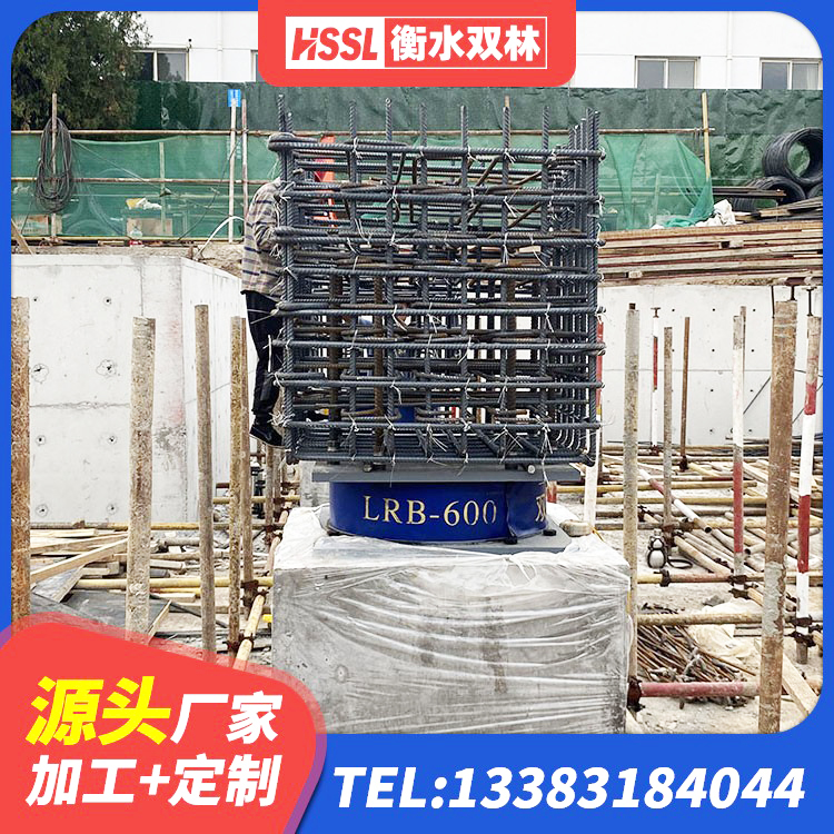 定结县HDR500高阻尼橡胶隔震支座生产厂家 定结县LNR1100橡胶支座源头工厂 定结县铅芯建筑隔震支座源头工厂 定结县LNR水平力分散橡胶隔震支座生产厂家 - 第9张