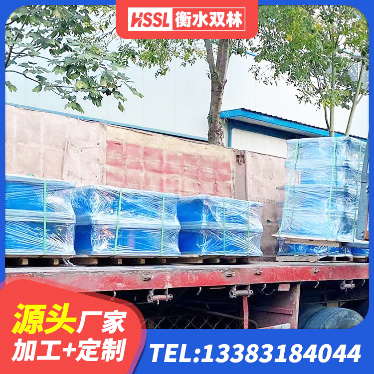定结县HDR500高阻尼橡胶隔震支座生产厂家 定结县LNR1100橡胶支座源头工厂 定结县铅芯建筑隔震支座源头工厂 定结县LNR水平力分散橡胶隔震支座生产厂家 - 第3张