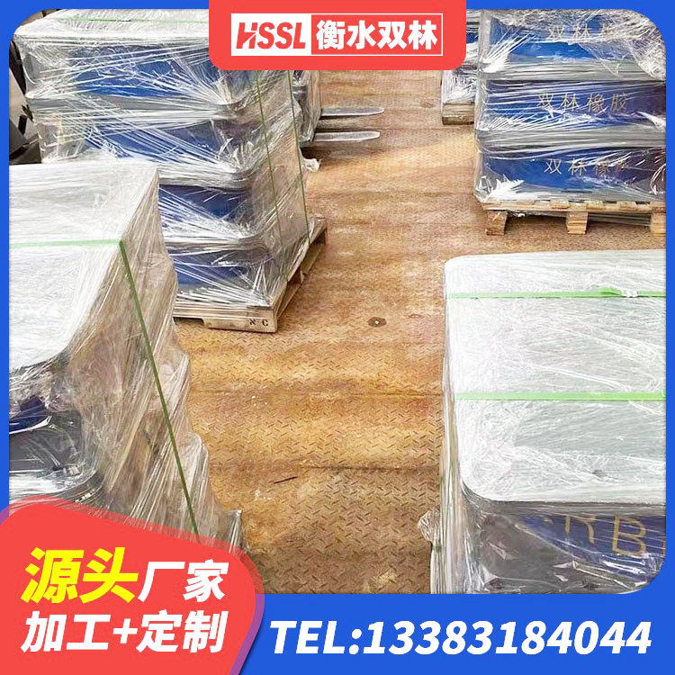 定结县建筑高阻尼叠层隔震支座 定结县LNR1000橡胶支座厂家电话 定结县LNR橡胶隔震支座D600生产厂家 定结县建筑天然隔震支座LNR厂家 - 第7张