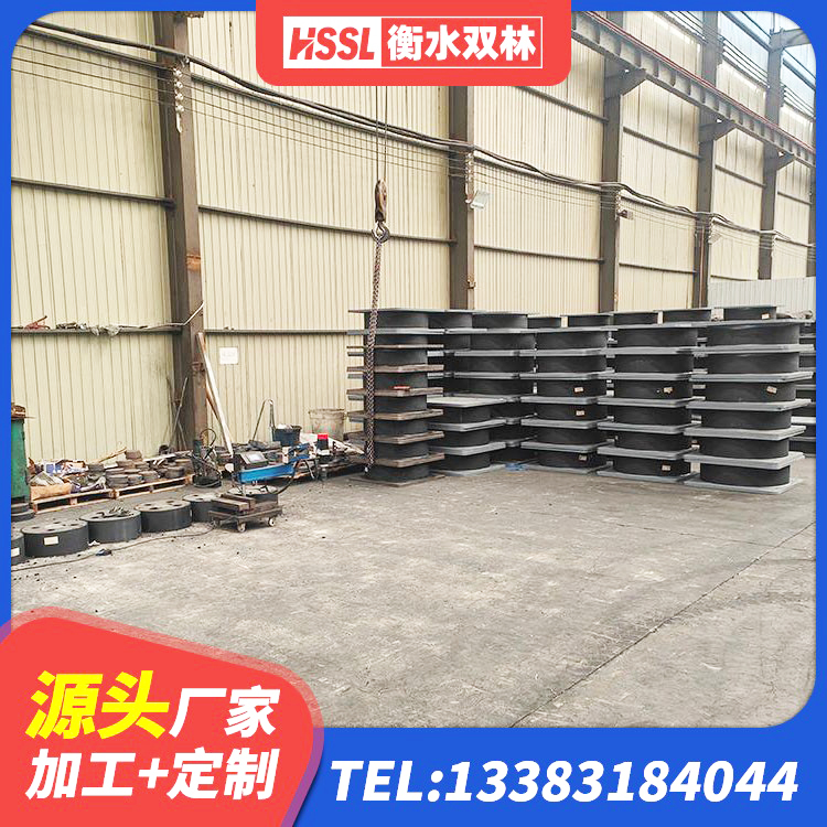 定结县LNR隔震支座D420生产厂家 定结县LRB抗震支座 定结县LRB800铅芯隔震支座生产厂家 定结县LNR800建筑隔震支座生产厂家 - 第4张