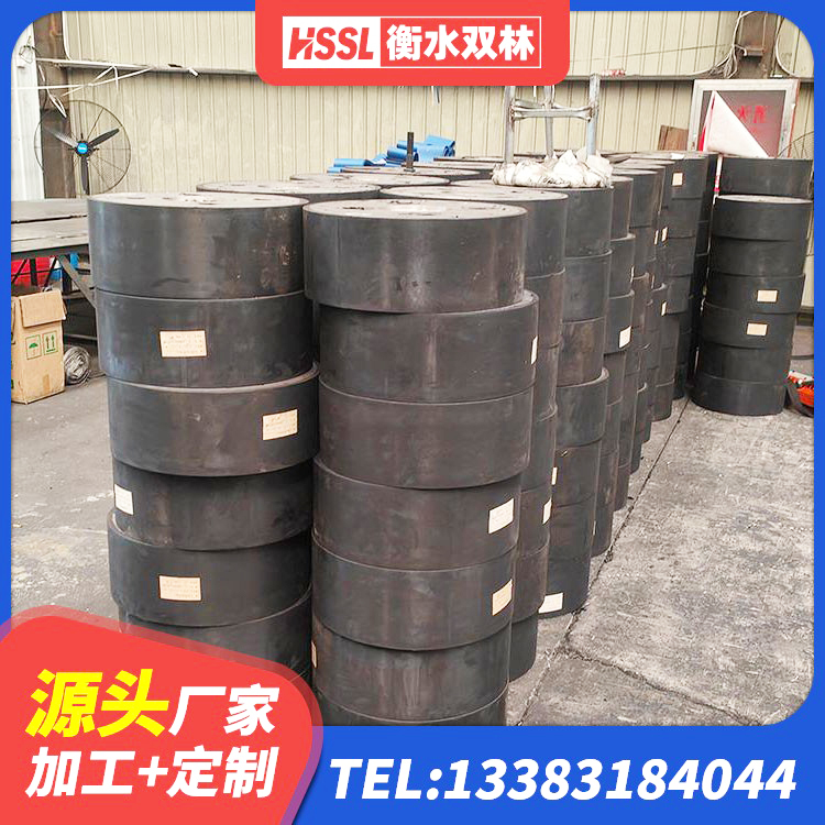 定结县HDR系列高阻尼隔震橡胶支座 定结县高阻尼减橡胶隔震支座源头工厂 定结县高阻尼橡胶支座什么价格 定结县橡胶隔震支座供应商生产厂家 - 第4张