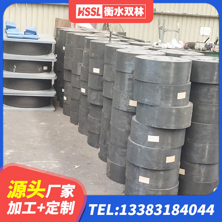 定结县LNR隔震支座D420生产厂家 定结县LRB抗震支座 定结县LRB800铅芯隔震支座生产厂家 定结县LNR800建筑隔震支座生产厂家 - 第2张