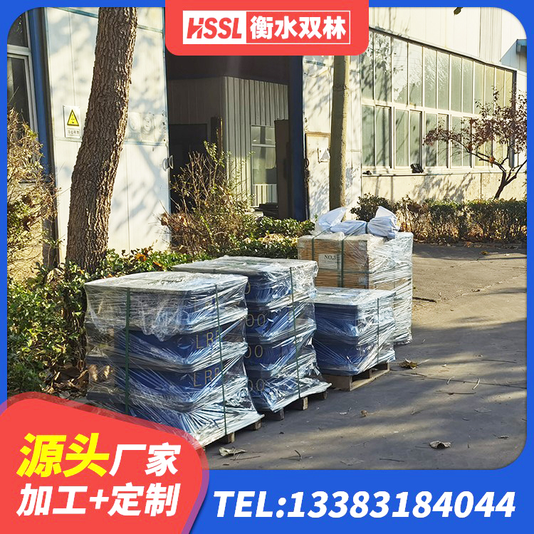 定结县LNR800天然橡胶支座生产厂家 定结县LRB900铅芯隔震支座厂家 定结县LNR1200橡胶支座 定结县建筑隔震支座1型生产厂家 - 第1张