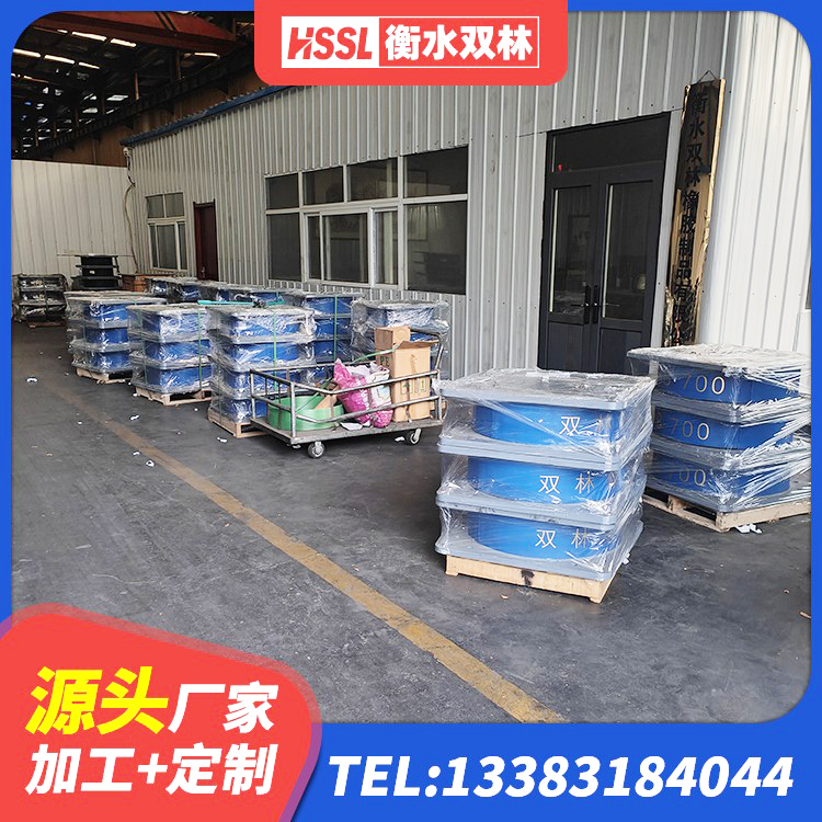 定结县隔震橡胶支座多少钱 定结县建筑工程用隔震支座 定结县建筑橡胶隔震支座供应商 定结县LRB300铅芯橡胶隔震支座厂家电话 - 第8张