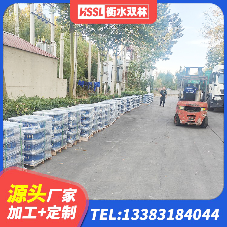 定结县连廊隔震支座生产厂家 定结县隔震支座定制源头工厂 定结县高阻尼比橡胶隔震支座厂家 定结县HDR900隔震支座源头工厂 - 第1张