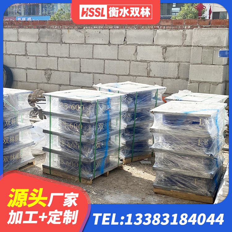 定结县HDR1000高阻尼隔震支座 定结县LNR600橡胶隔震支座厂家 定结县LRB隔震支座1100生产厂家 定结县建筑隔震建筑的隔震支座 - 第4张