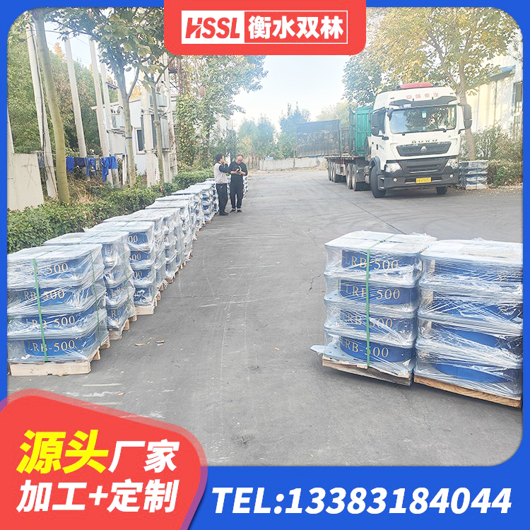 定结县建筑用隔震支座什么价格 定结县LNR1500天然隔震支座什么价格 定结县建筑铅芯防震支座装置源头工厂 定结县减隔震球形钢支座 - 第10张