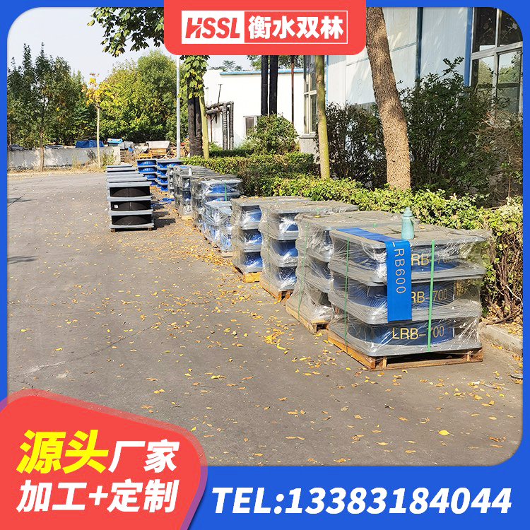 定结县铅芯建筑隔震支座多少钱 定结县橡胶隔震支座HDR生产厂家 定结县隔震橡胶支座生产厂家 定结县HDR1300隔震支座源头工厂 - 第5张