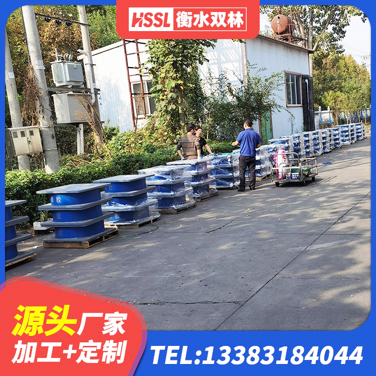 定结县LNR800天然橡胶支座生产厂家 定结县LRB900铅芯隔震支座厂家 定结县LNR1200橡胶支座 定结县建筑隔震支座1型生产厂家 - 第4张