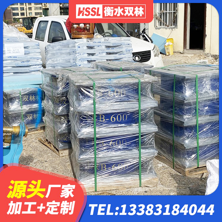 定结县LRB300橡胶隔震支座 定结县铅芯橡胶隔震支座单价 定结县LRB1100隔震支座多少钱 定结县LRB600隔震支座 - 第2张